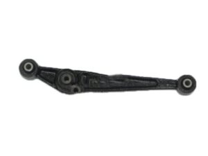 Lower Control Arm, Right Rear (lower) Civic
